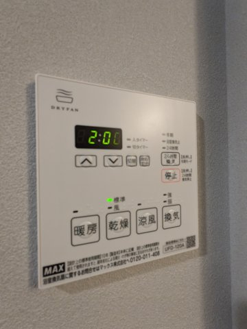 セレヌコート池袋本町の設備