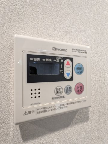 セレヌコート池袋本町の設備
