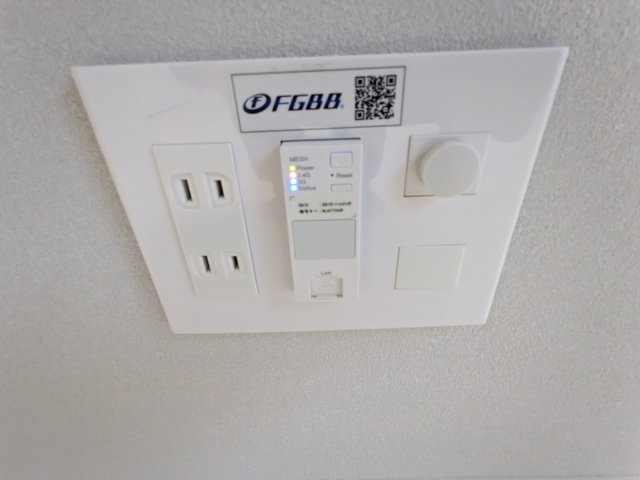 セレヌコート池袋本町の設備