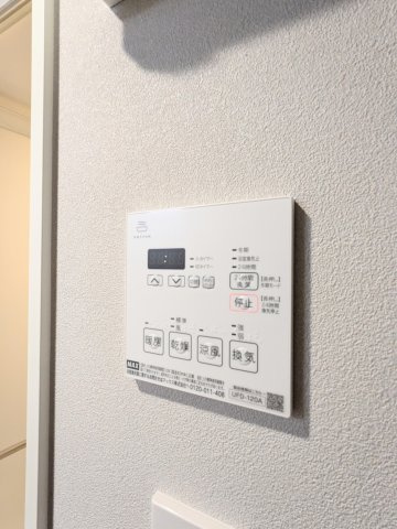 セレヌコート池袋本町の設備