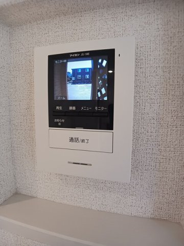 ｍａｉｓｏｎ　ｓａｔｓｕｋｉのセキュリティ