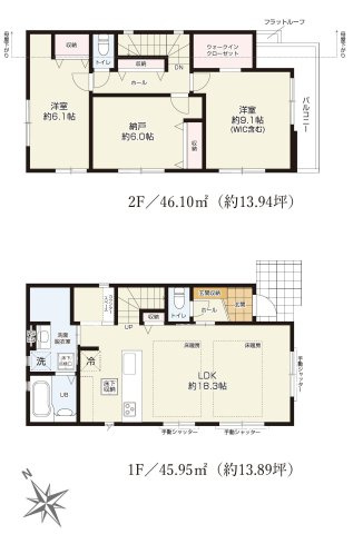 調布市西つつじケ丘4丁目 京王線 つつじヶ丘駅 新築戸建の間取り