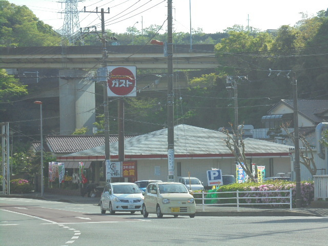 パインアレイのその他|ガスト衣笠インター店（から好し取扱店）