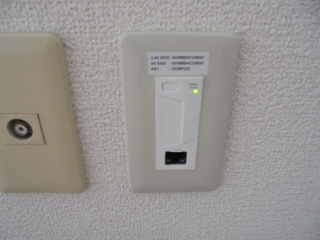 パインアレイの設備|ネット1GB＋Wi－Fi無料