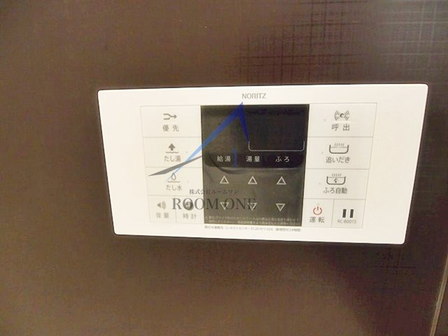 ホワイトハウス のその他