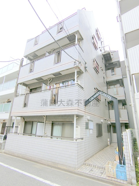 グランドキャステルの外観