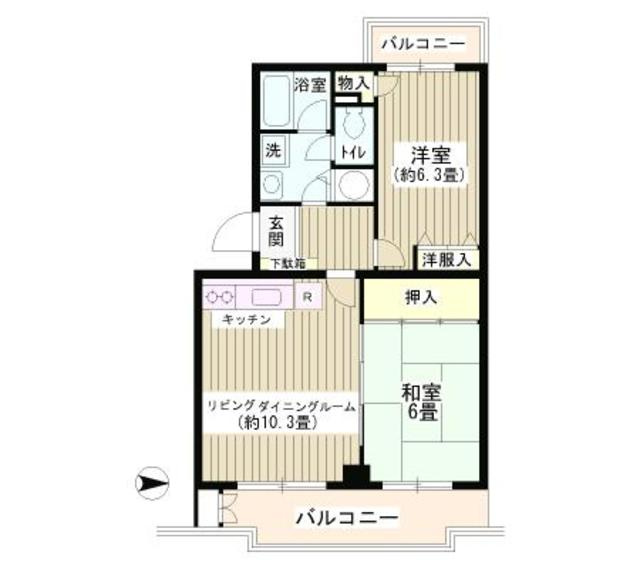 葛西ハイデンス
