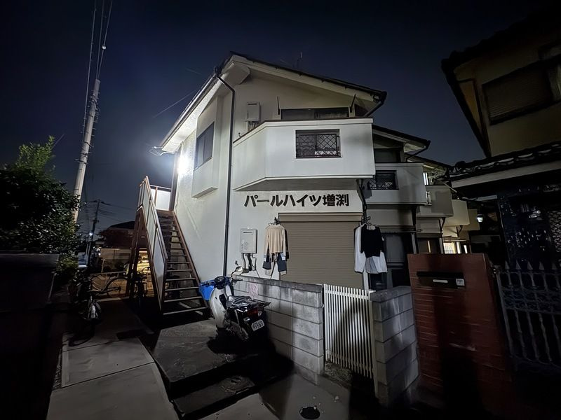 パールハイツ増渕の外観