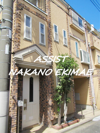 方南町一目戸建の外観|すぐに内見可能です！！