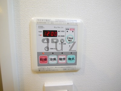 アーリアシティ川崎の設備