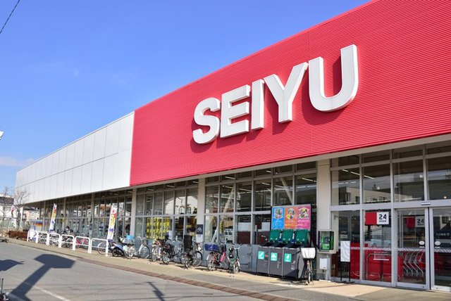 アゼリアガーデンＡ棟のその他|西友三鷹牟礼店