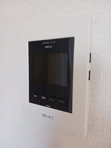 トレグロリアのセキュリティ