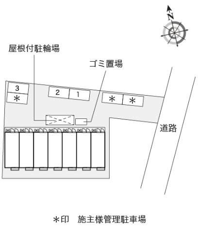 レオパレスＭＮ　ＨＯＵＳＥのその他