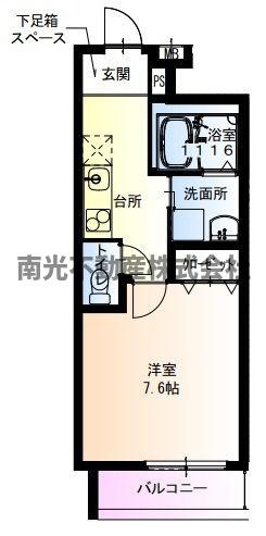フジパレス俊徳道ＷＥＳＴ