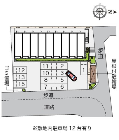 レオネクスト広田のその他