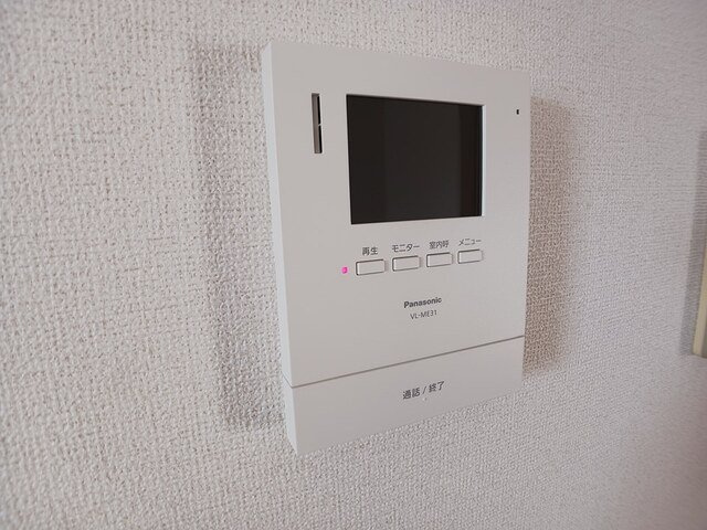 ソフィーナひがし野のセキュリティ