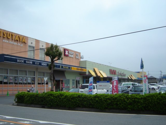 パシフィック　フィールドの周辺|ヤオコー坂戸千代田店まで1,118ｍ