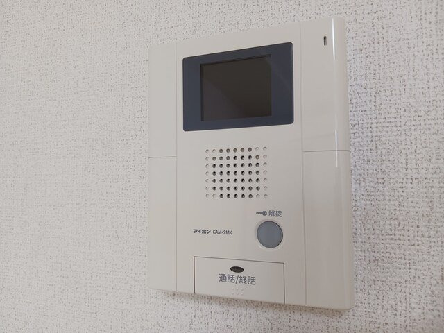 グレイスフルのセキュリティ