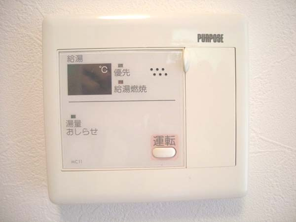 フルールのその他
