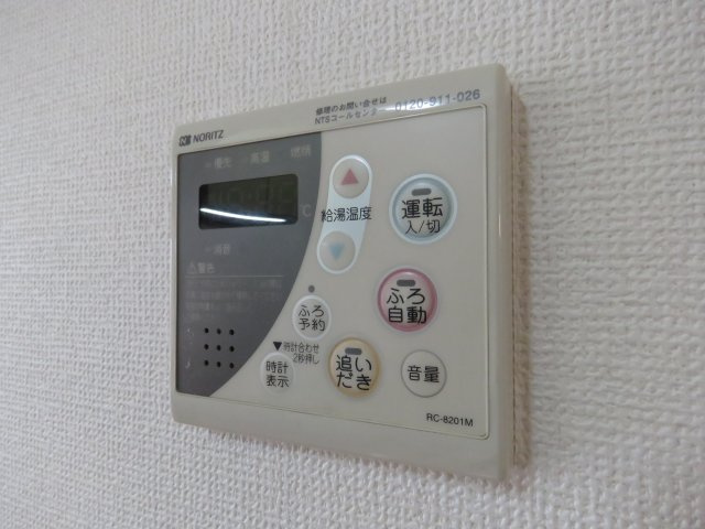 ヴァンソレイユの設備