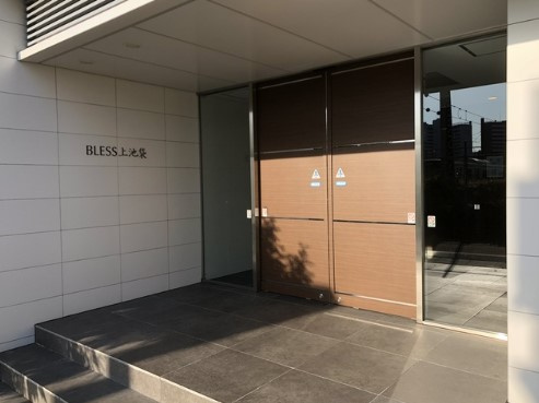 BLESS上池袋のエントランス