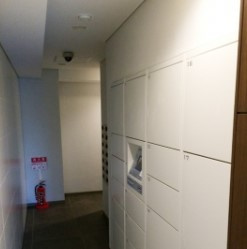 BLESS上池袋のその他共用部分