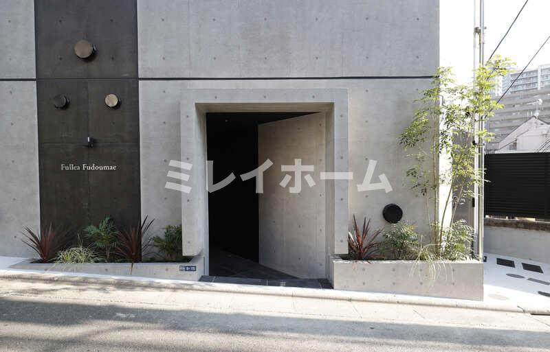フレア不動前のエントランス