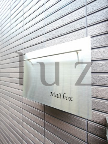 ミハルのその他共用部分