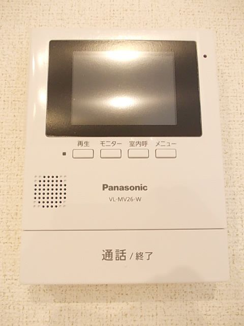 ラヴィーヌのセキュリティ