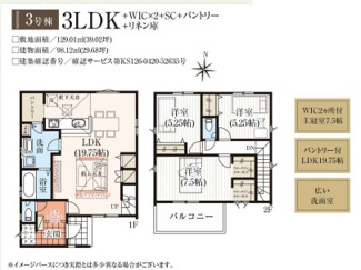 【間取り】 | グラファーレ柏原市田辺３期 | 間取り