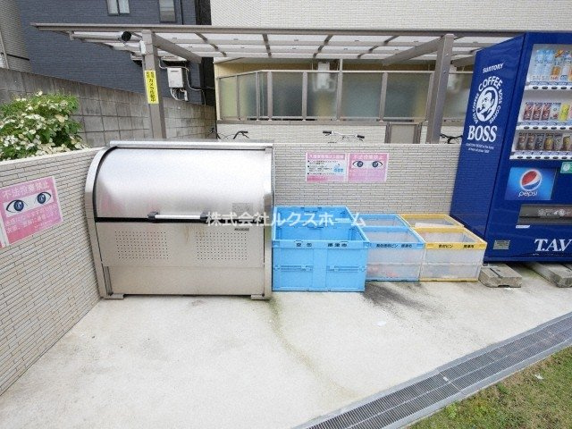 DAP正雀のその他共用部分