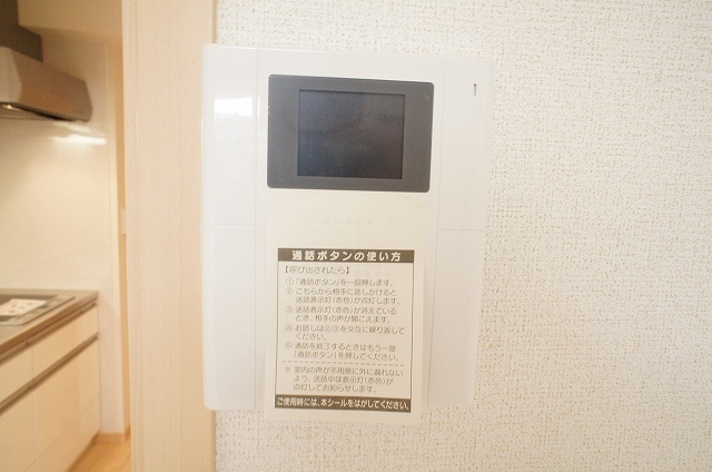 サンナップヒルズ　SEKI2のセキュリティ