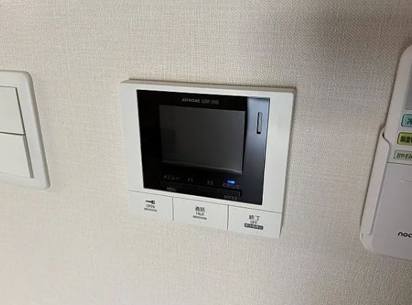 【セキュリティ】