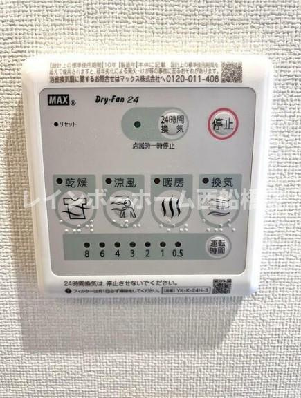 クロスレンジＪ－ＩＩの設備