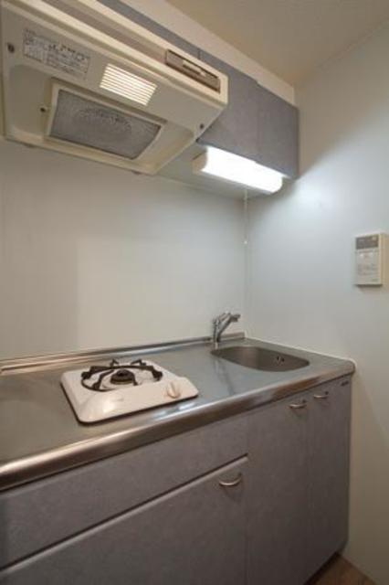 パークヒルズ落合のキッチン|※写真は同タイプ住戸です。