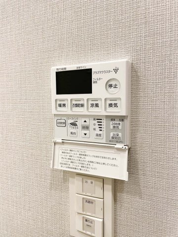 オープンレジデンシア名古屋FRONTの設備