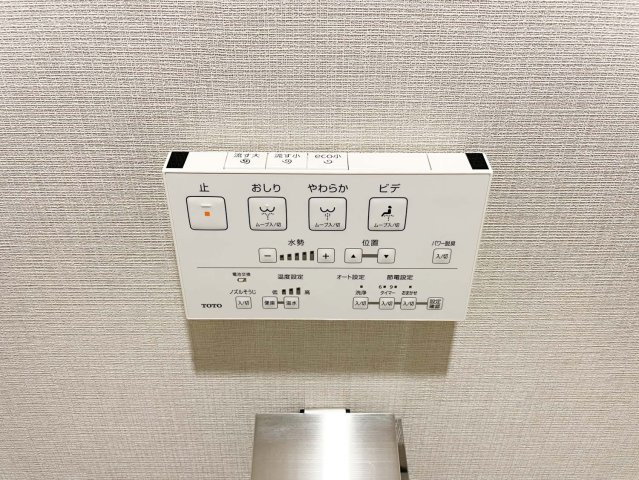 オープンレジデンシア名古屋FRONTの設備