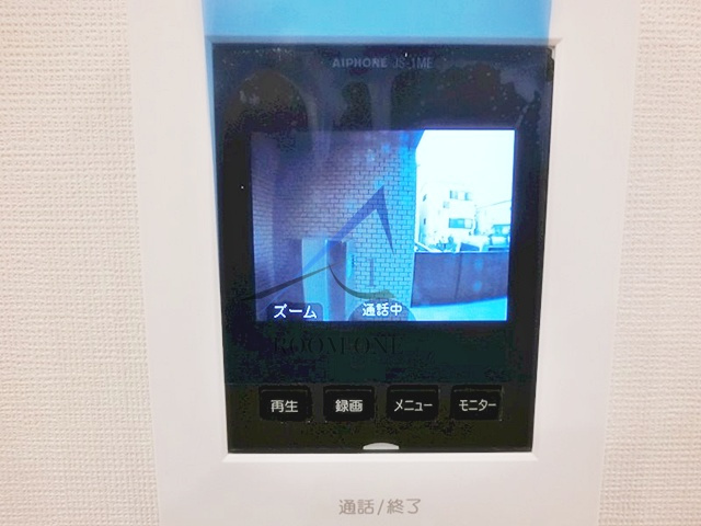 エスポワール滝野川 のセキュリティ|モニター付きインターホンです。