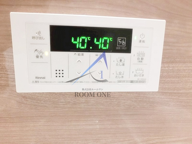 エスポワール滝野川 のその他