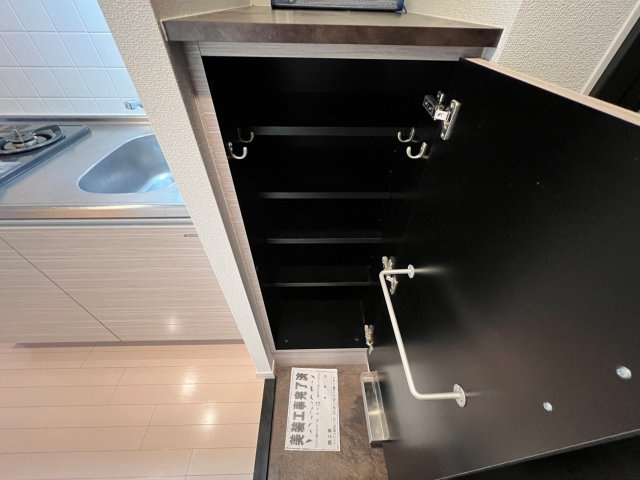 スワンズシティ南森町