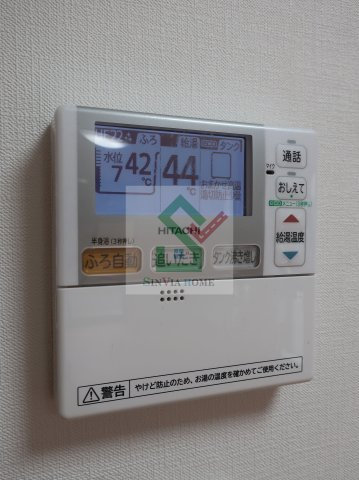マロニエのその他