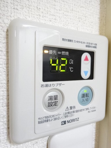 グランザ新所沢の設備|※画像は同物件別室になります。