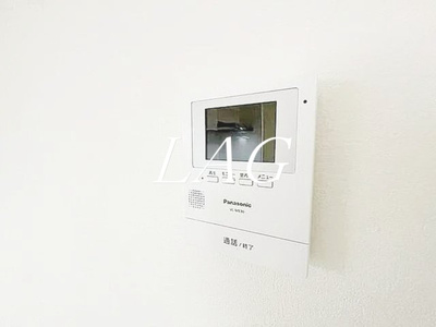 【セキュリティ】 | 吾妻橋ハイツ | モニター付きインターホンです。