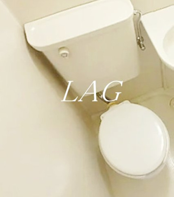 【トイレ】 | 曳舟ヴィレッヂＢ館 | トイレです。