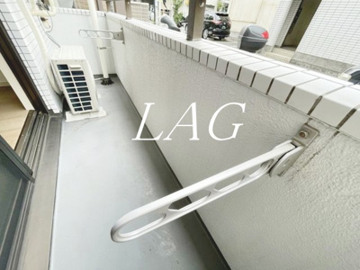 【バルコニー】 | ロイヤルハイツ扇橋 | バルコニーです。