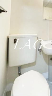 【トイレ】 | ロイヤルハイツ扇橋 | トイレです。