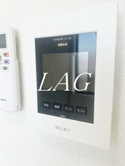 【セキュリティ】 | ウィンクルム四つ木 | セキュリティです。