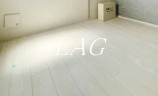 【居間・リビング】 | ウィンクルム四つ木 | 洋室のお部屋です。