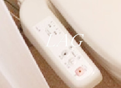 【設備】 | セジュール | 温水洗浄機付きです。