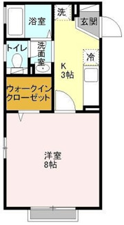 【間取り】 | セジュール | 間取りです。
